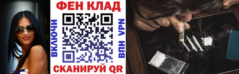продажа наркотиков  Княгинино  Амфетамин VHQ 