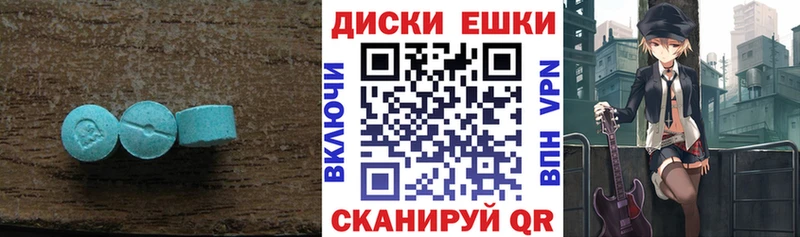ЭКСТАЗИ бентли  Княгинино 