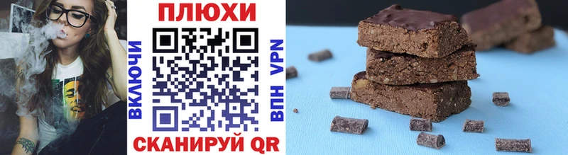 купить   Княгинино  ГАШИШ Premium 