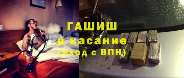 дистиллят марихуана Абдулино