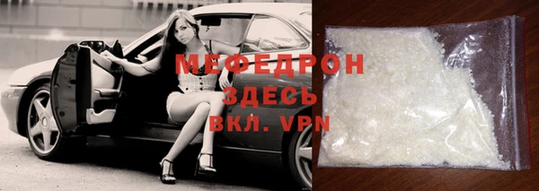 ECSTASY Киренск