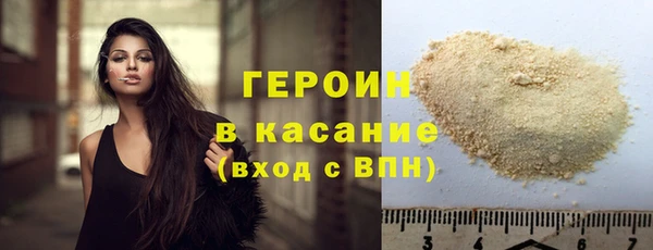 дистиллят марихуана Абдулино