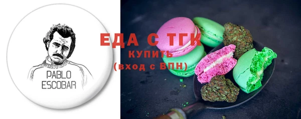 прущие крисы Абинск