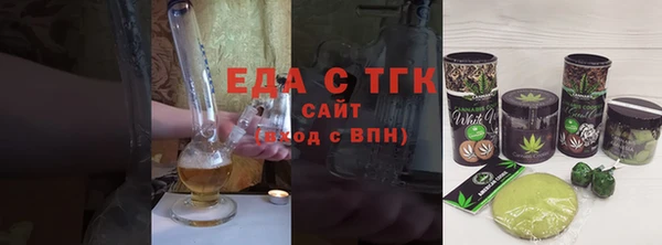 скорость Алексин
