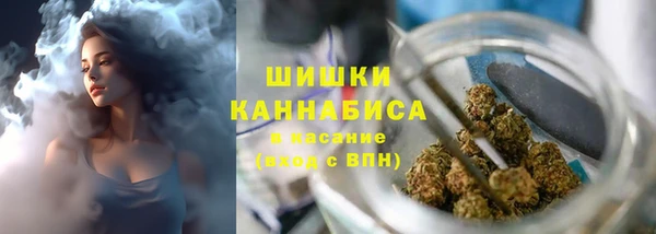 дистиллят марихуана Абдулино