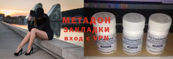 соль ск Алзамай
