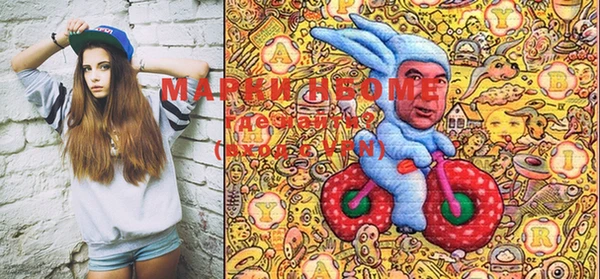 скорость Алексин