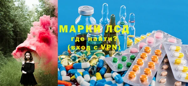 ALPHA PVP Абаза
