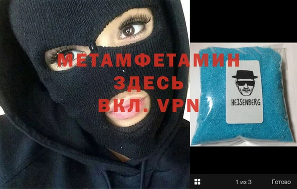соль ск Алзамай