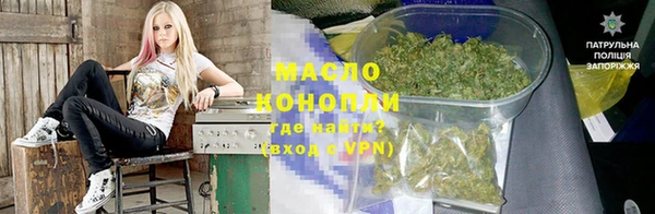 прущие крисы Абинск
