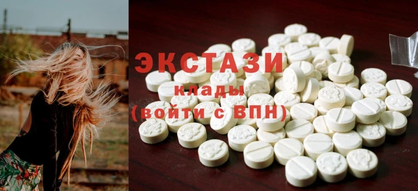 прущие крисы Абинск