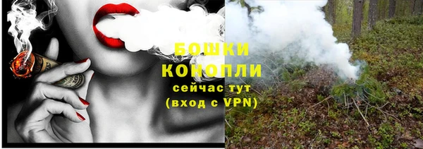 ALPHA PVP Абаза