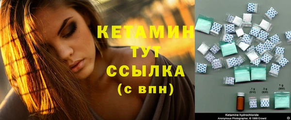 прущие крисы Абинск