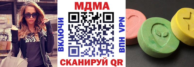 МДМА VHQ Княгинино