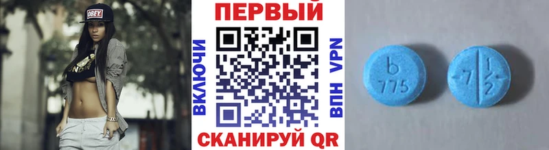 Метамфетамин витя  Княгинино 