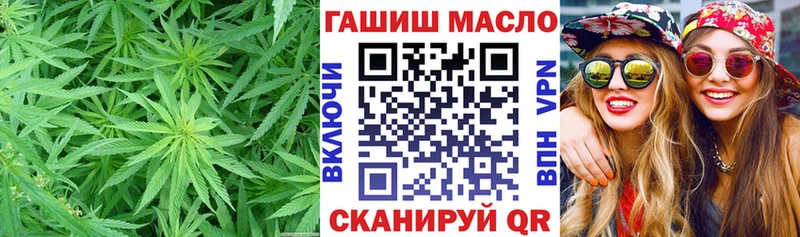 KRAKEN   Княгинино  ТГК вейп с тгк 