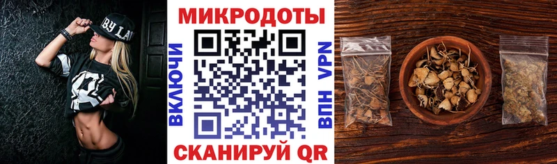 где продают наркотики  Княгинино  Псилоцибиновые грибы мухоморы 