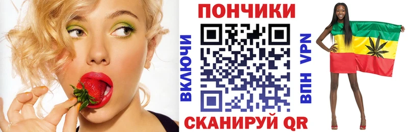 МАРИХУАНА индика  Княгинино 